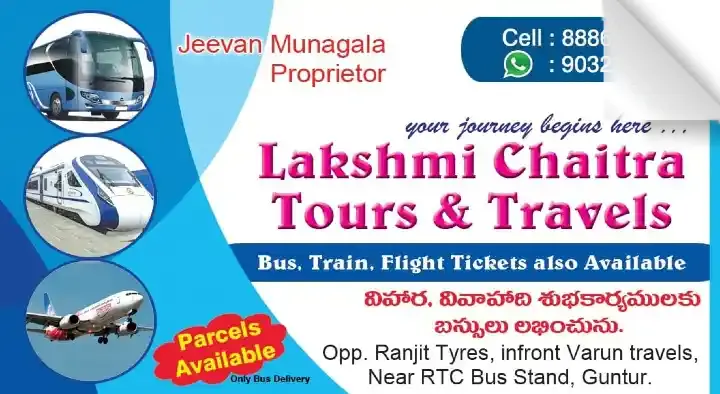 Lakshmi Chaitra Tours and Travels in Bus Stand, Guntur