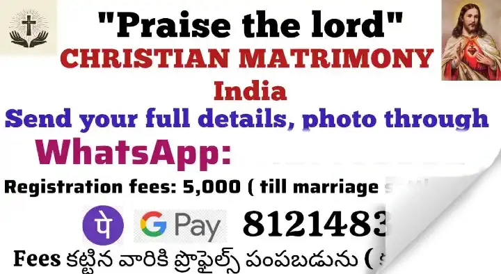 Christian Matrimony in Bus Stand, Guntur