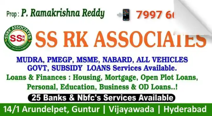 SS RK Associates in Arundelpet, Guntur