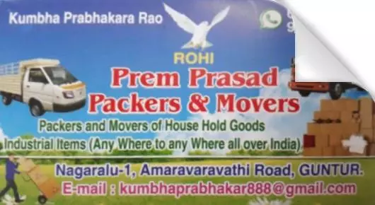 Packers And Movers in Guntur : Rohi Prem Prasad Packers and Movers in Amravathi Road