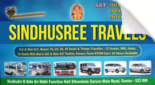 Sindhu Sree Travels in Stambalagaruvu, Guntur
