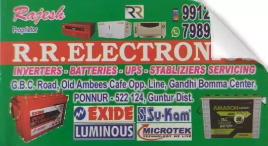 RR Electronics in Ponnur, Guntur