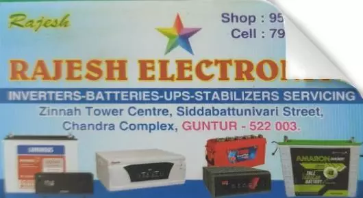 Rajesh Electronics in Siddabattunivari Street, Guntur