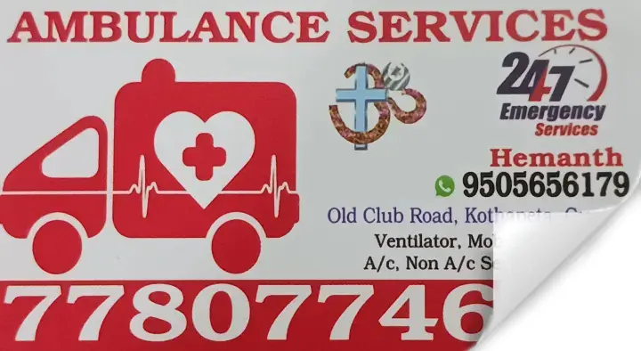 Ambulance Services in Kothapeta, Guntur