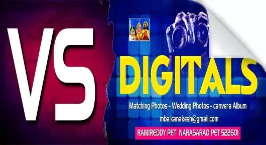 Photo Studios in Guntur  : VS Digitals in Narasaraopet