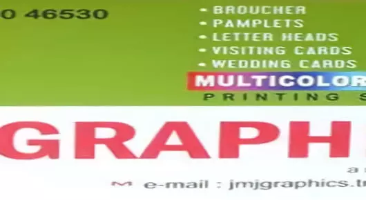 JMJ Graphics in Brodipet, Guntur