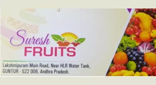 Suresh Fruits in Lakshmipuram, Guntur