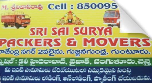 Sri Sai Surya Packers and Movers in Gujjanagundla, Guntur