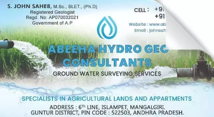Ground Water Surveying Services in Guntur  : Abeeha Hydro Geo Consultants in Mangalagiri