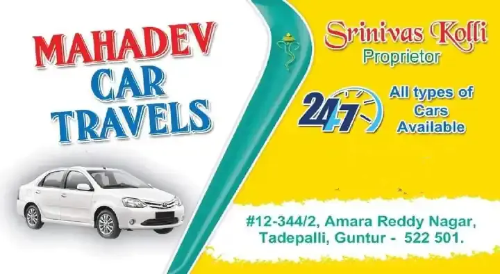 Mahadev Car Travels in Tadepalli, Guntur