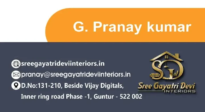 Sree Gayatri Devi Interiors in Inner Ring Road, Guntur