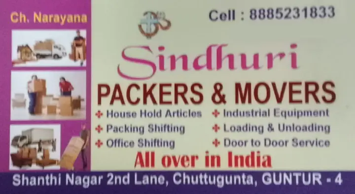 sindhuri packers and movers chuttugunta in guntur,Chuttugunta In guntur