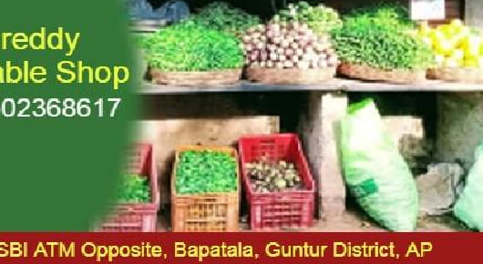 Baji Vegetable Shop in Bapatla , Guntur