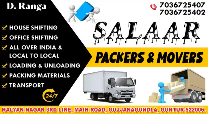 Loading And Unloading Services in Guntur  : Salaar Packers and Movers in Gujjanagundla
