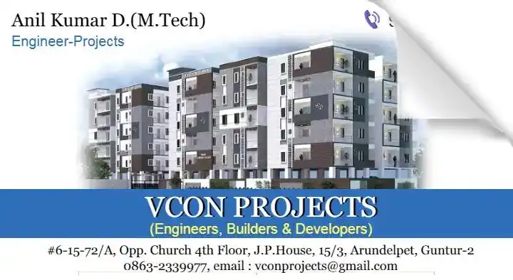 Builders And Developers in Guntur  : Vcon Projects in Arundelpet