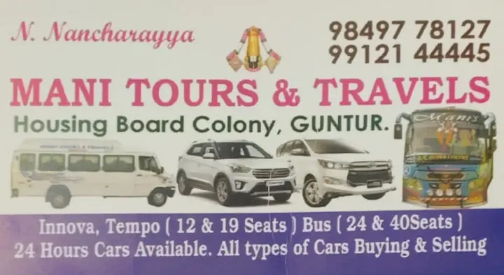 Mani Tours and Travels in Housing Board Colony, Guntur