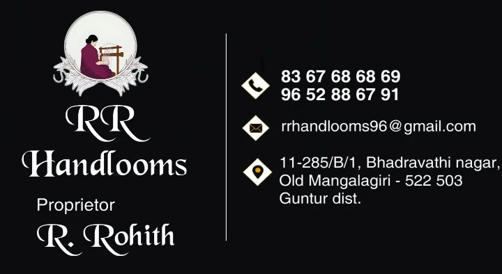 RR Handlooms in Mangalagiri, Guntur