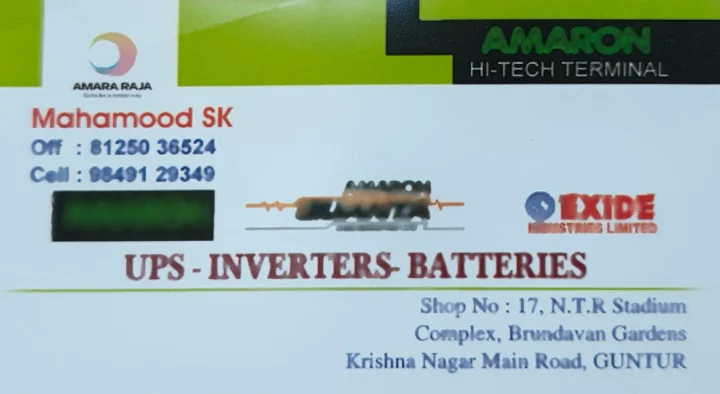 ups inverters batteries brindavan gardens in guntur,Brindavan Gardens In Visakhapatnam, Vizag