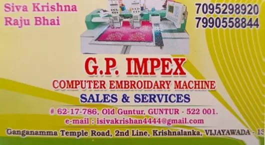 Computer Embroidery Machine Sales And Service in Guntur  : GP Impex Computer Embroidery Machine in Old Guntur
