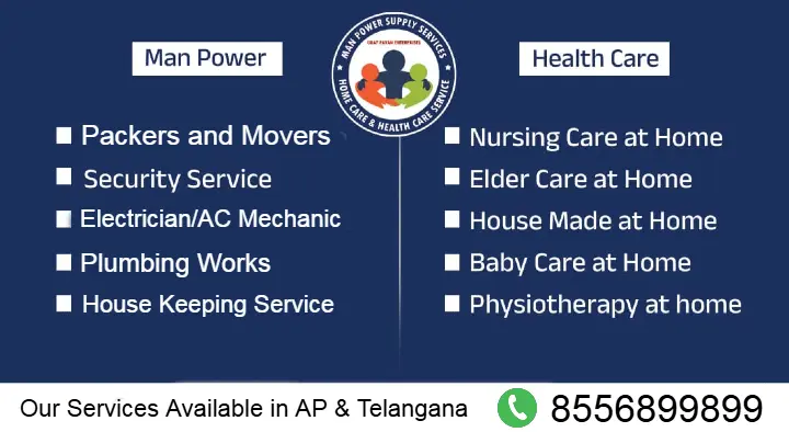 Manpower Supply Services (Home and Health Care Services) in Mangalagiri, Guntur