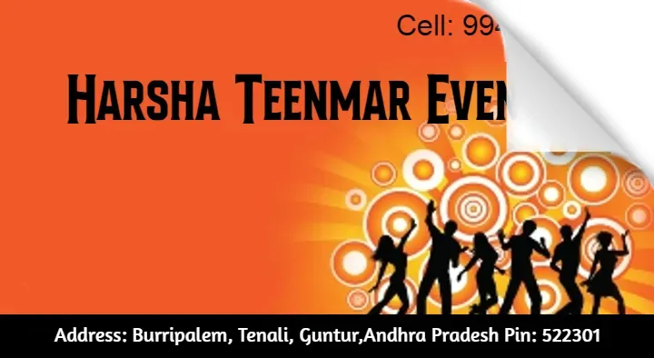 Event Organisers in Guntur  : Harsha Teenmar Events in Tenali