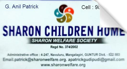 Orphanages For Children in Guntur  : Sharon Children Home in Mangalagiri