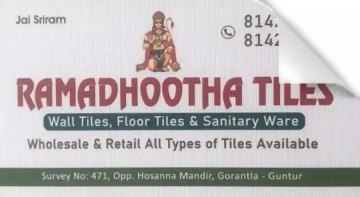 Tiles And Flooring Works in Guntur  : Ramadhootha Tiles in Gorantla