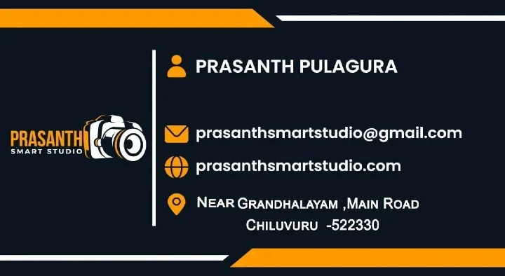Prasanth Smart Studio in Chiluvuru, Guntur