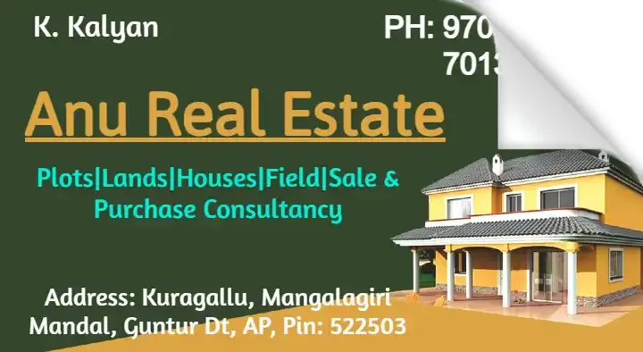 Individual Houses in Guntur  : Anu Real Estate in Mangalagiri