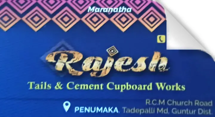 Bathroom Wall Tile Dealers in Guntur  : Rajesh Tails and Cement Cupboard Works in Tadepalli