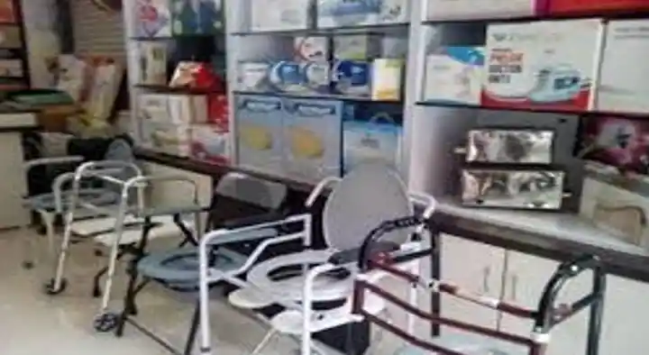 Surgical Shops in Guntur  : Supreme Surgical Company in Sambasiva Pet
