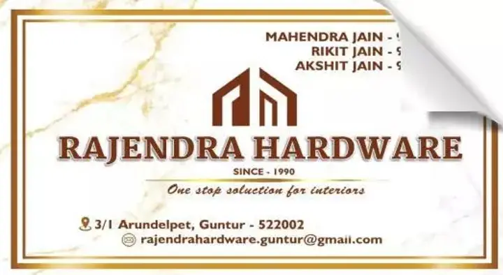 House Interior Works in Guntur  : Rajendra Hardware in Arundelpet