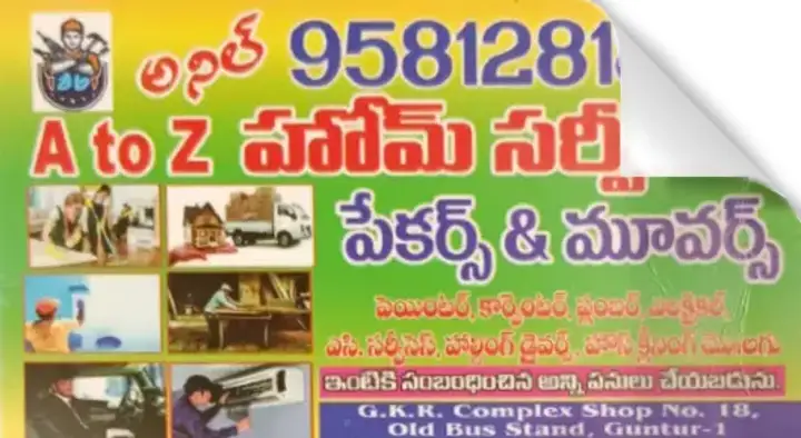 Carpenters in Guntur  : A to Z Home Services Packers and Movers in Old Bus Stand