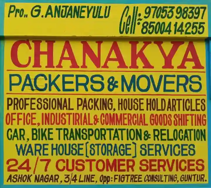 Chanakya Packers and Movers in Ashok Nagar, Guntur