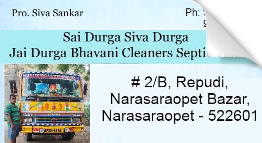Drainage Cleaners in Guntur  : Sai Durga Siva Durga Jai Durga Bhavani Cleaners Septic Tank in Narasaraopet