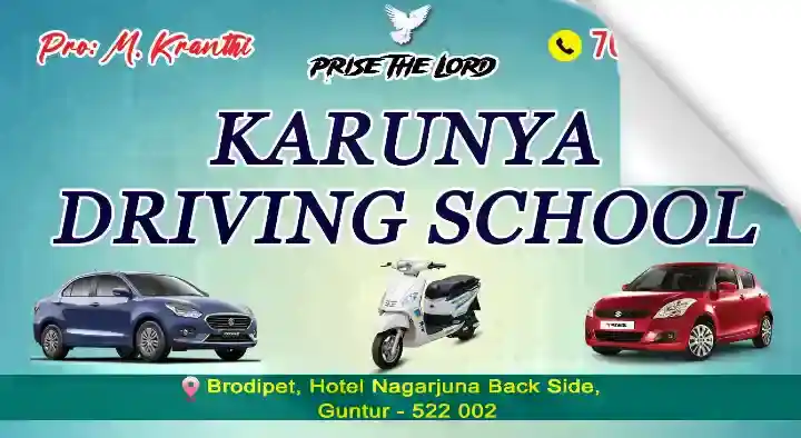 Driving Schools in Guntur : Karunya Driving School in Brodipet