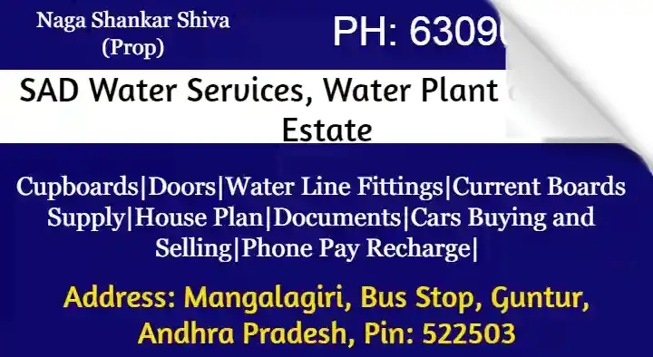 Real Estate in Guntur : Amma Water Services, Water Plant and Real Estate in Mangalagiri