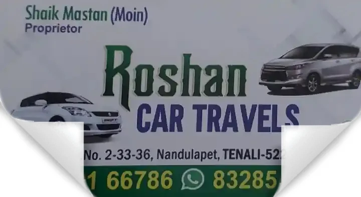 Tours And Travels in Guntur  : Roshan Car Travels in Tenali