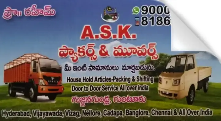 Packers And Movers in Guntur : ASK Packers and Movers in Gujjanagundla