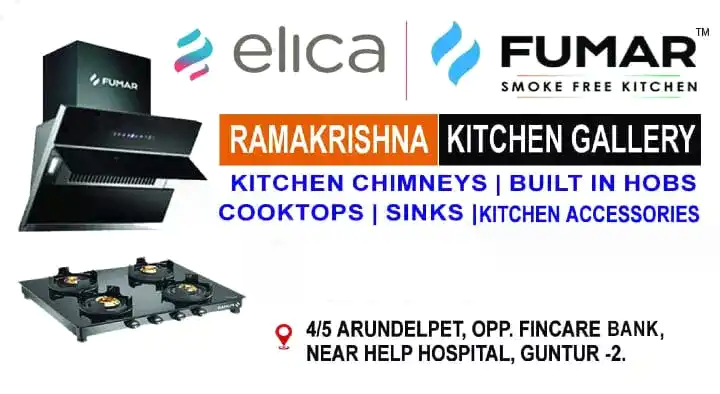 Kitchen Chimneys Dealers in Guntur  : Ramakrishna Kitchen Gallery in Arundelpet
