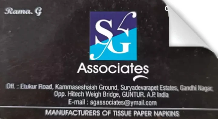 Tissue Paper Dealers in Guntur  : SG Associates in Gandhi Nagar