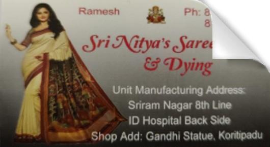 Sarees Printing And Dying in Guntur  : Sri Nityas Saree Printing and Dying in Koritepadu