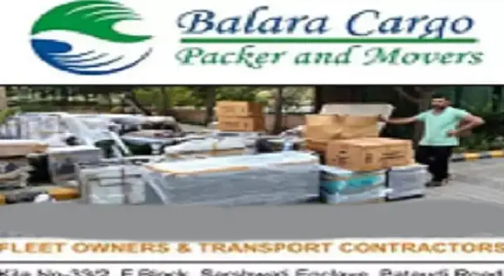 Balara Cargo Packer And Movers in Main Road, Gurugram