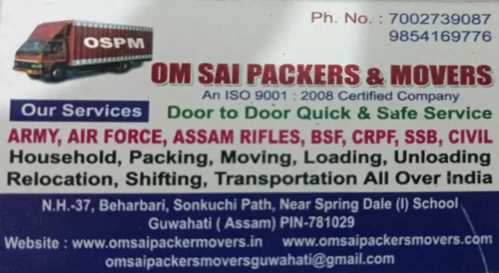 Packers And Movers in Guwahati : OM Sai Packers and Movers in Beharbari