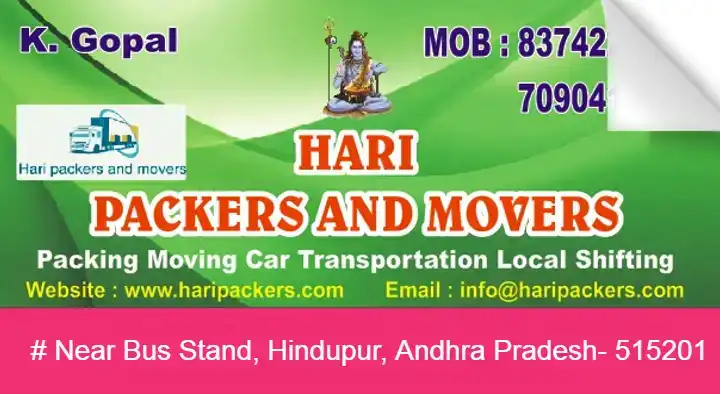 Hari Packers and Movers in Bus Stand, Hindupur