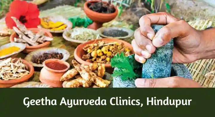 Ayurvedic Clinic in Hindupur : Geetha Ayurveda Clinics in Mudireddipalli Road