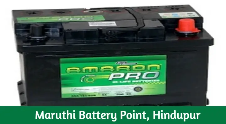 Battery Dealers in Hindupur : Maruthi Battery Point in Panduranga Nagar