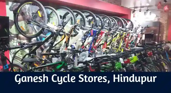 Ganesh Cycle Stores in Dhanalakshmi Road, Hindupur