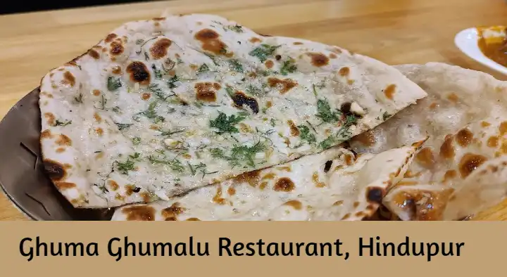 Restaurants in Hindupur  : Ghuma Ghumalu Restaurant in Panduranga Nagar