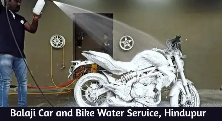 Car And Bike Washing Service in Hindupur  : Balaji Car and Bike Water Service in Lakshmipuram